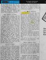 Thumbnail for version as of 18:45, 28 May 2026